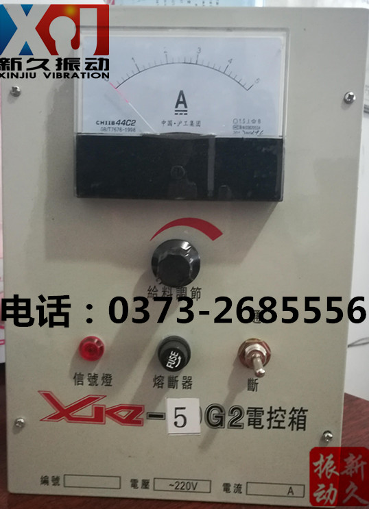 0373 0373